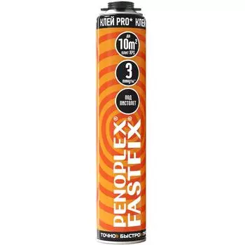Клей-пена Penoplex Fastfix