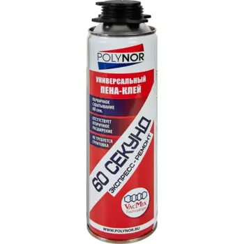 Клей-пена Polynor 60 секунд экспресс-ремонт 650 мл