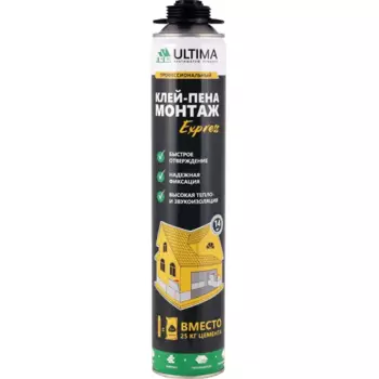 Клей-пена Ultima Express монтаж, 750 мл