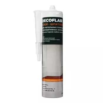 Клей-шпатлевка Decoflair для напольных плинтусов и декоративных элементов из полистирола 500 г