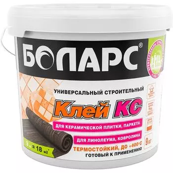 Клей для плитки Боларс КС 9 кг