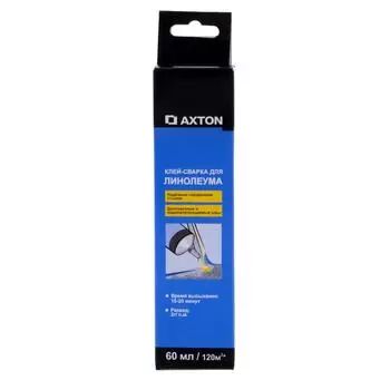 Клей-сварка Axton для линолеума 0.06 кг