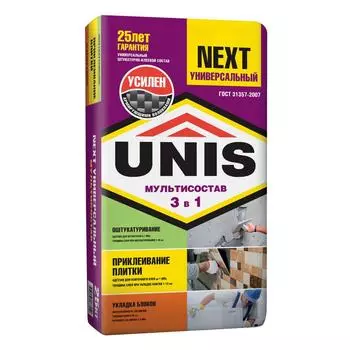 Штукатурно-клеевая смесь Unis Next Универсальный 25 кг