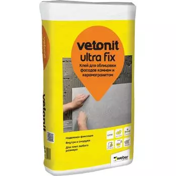 Клей для камня и керамогранита Vetonit Ultra Fix усиленный эластичный 25 кг