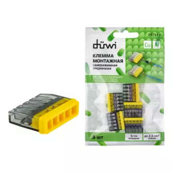 Клеммы монтажные самозажимные с пастой Duwi СМК 772-205 5-проводные 2.5мм прозрачные 5шт 26731 7