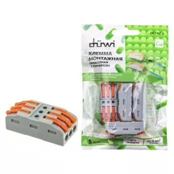 Клеммы проходные монтажные с рычажком Duwi СМК-423 3-проводные 4мм серые 5шт 26742 3