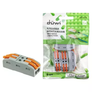 Клеммы проходные монтажные с рычажком Duwi СМК-422 2-проводные 4мм серые 5шт 26741 6