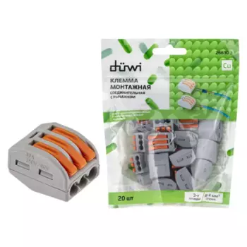 Клеммы соединительные монтажные с рычажком Duwi СМК 222-413 3-проводные 2.5 4мм серые 20шт 26630 3