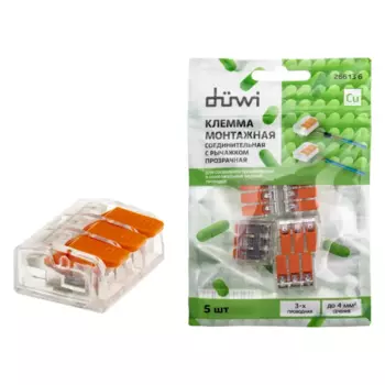 Клеммы соединительные монтажные с рычажком Duwi СМК 223-413 3-проводные 4мм прозрачные 5шт 26613 6