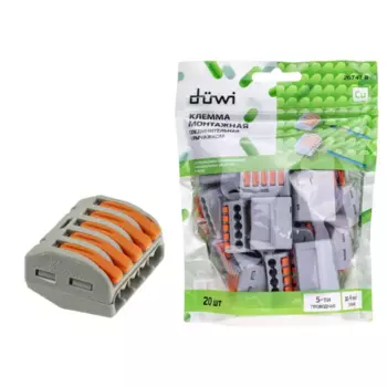 Клеммы соединительные монтажные с рычажком Duwi СМК 222-415 5-проводные 4мм серые 20шт 26747 8