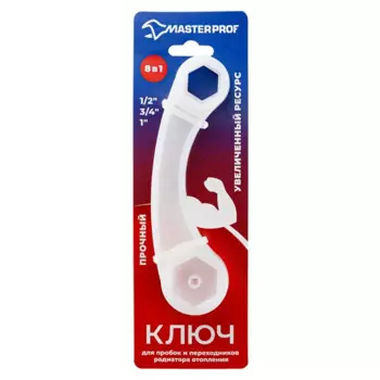 Ключ для пробок и переходников Masterprof 1/2"-1" полиамид