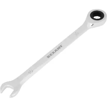 Ключ комбинированный с трещоткой Rexant 12-5805-1 10 мм