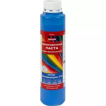 Колер Parade №218 750 мл цвет ультрамарин