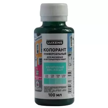 Колорант Luxens 0.1 л цвет изумрудный