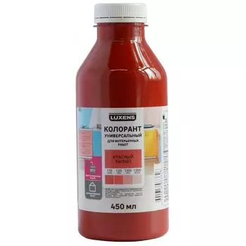 Колорант Luxens 0.45 л цвет красный