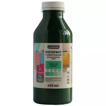 Колорант Luxens 0.45 л цвет зеленый