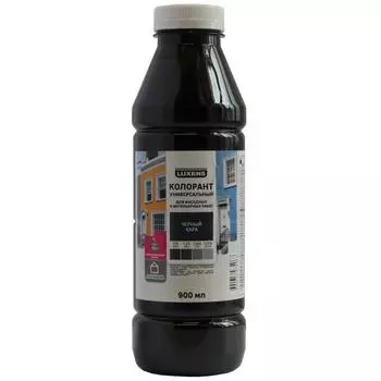 Колорант Luxens 0.9 л цвет черный