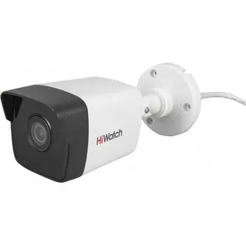 Компект для видеонаблюдения HiWatch DS-I120 2.8 mm 2 Мп