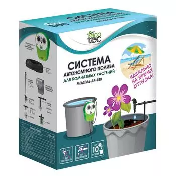 Набор для капельного полива ECO TEC на 10 растений