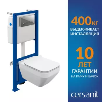 Комплект инсталляция с унитазом Cersanit Mika 64442 безободковый с микролифтом клавиша цвет хром
