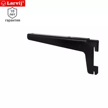 Комплект кронштейнов Г-образных Larvij 18 см цвет чёрный