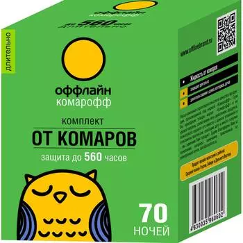 Комплект от комаров Длительно 70 ночей без запаха 45 мл