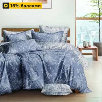 Комплект постельного белья Bouquet Дуэт 345 семейный перкаль бежевый