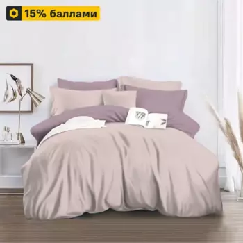 Комплект постельного белья Minimalism 471 двуспальный полисатин бежево-розовый