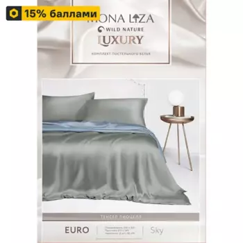 Комплект постельного белья Mona Liza евро тенсель небесный