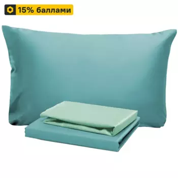 Комплект постельного белья Mona Liza евро тенсель мятный