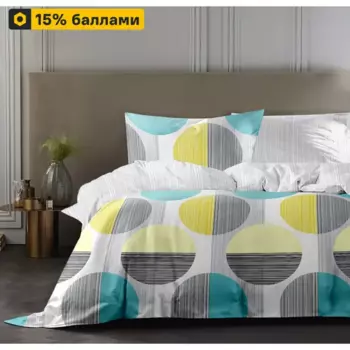 Комплект постельного белья Mona Liza Sunny двуспальный сатин серый/желтый/мятный