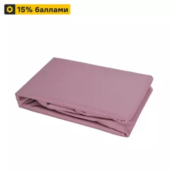 Комплект постельного белья Mona Liza полутораспальный сатин капучино