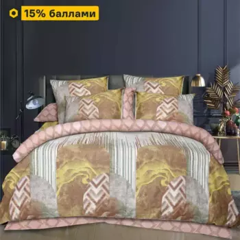 Комплект постельного белья Mona Liza Rene полутораспальный сатин коричневый