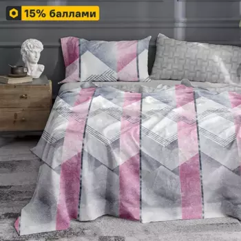 Комплект постельного белья Mona Liza Stream двуспальный сатин розово-серый