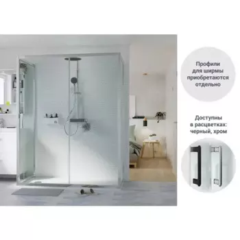 Комплект стекол для душевой двери Sensea Easy 160x190 см