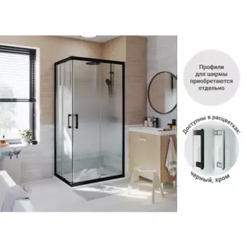 Комплект стекол для душевой ширмы Sensea Easy 100x70 см стекло с шелкографией, цвет профиля на выбор