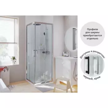 Комплект стекол для душевой ширмы Sensea Easy 80x80 см