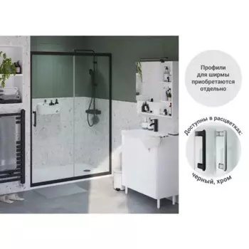 Комплект стекол для раздвижной душевой двери Sensea Easy 120 см прозрачное стекло цвет профиля на выбор