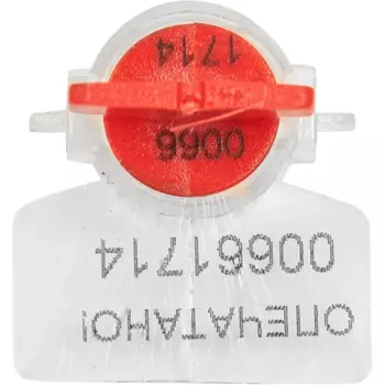 Комплект трос и пломба Европартнер роторная 10 шт.