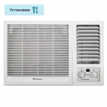 Кондиционер оконный Axioma ASJC07-NM1A 7K BTU охлаждение/обогрев