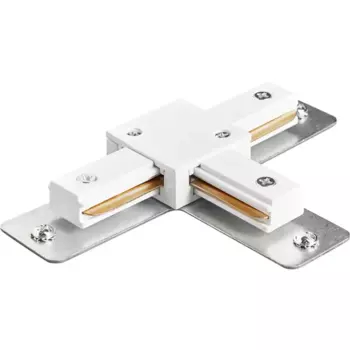 Коннектор Inspire T-образный для соединения трековых шинопроводов цвет белый