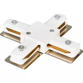 Коннектор Jazzway PTR CX-WH Х-образный для соединения трековых шинопроводов встраиваемых цвет белый