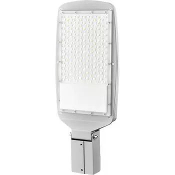 Консольный светильник уличный светодиодный 21 см