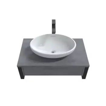 Консоль под раковину 1Marka Urban 80П 1В.Я с ящиком 80x23 см цвет бетон лофт