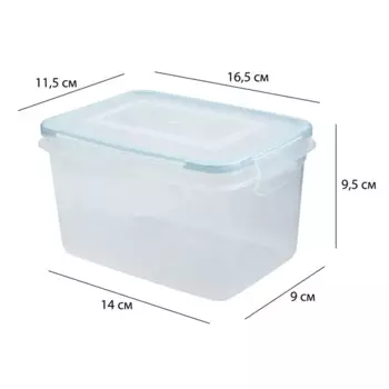 Контейнер для хранения Delinia 1100 мл полипропилен цвет прозрачно-голубой