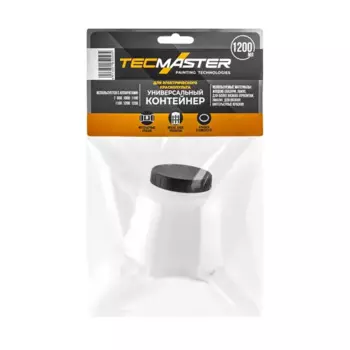 Контейнер для краски для краскопульта Tecmaster 1.2 л