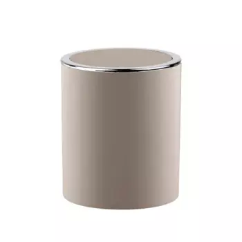 Контейнер для мусора Fixsen Round Beige FX-452-6 5 л пластик цвет бежевый