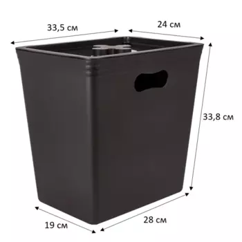 Контейнер для мусора Plast Team Stockholm полипропилен 20 л цвет серый
