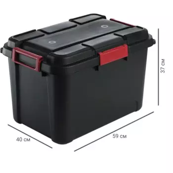 Контейнер Keter 59x37x40 см полипропилен цвет черный