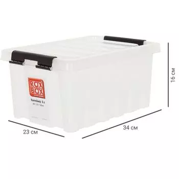 Контейнер Rox Box 34x23x16 см 8 л пластик с крышкой цвет прозрачный